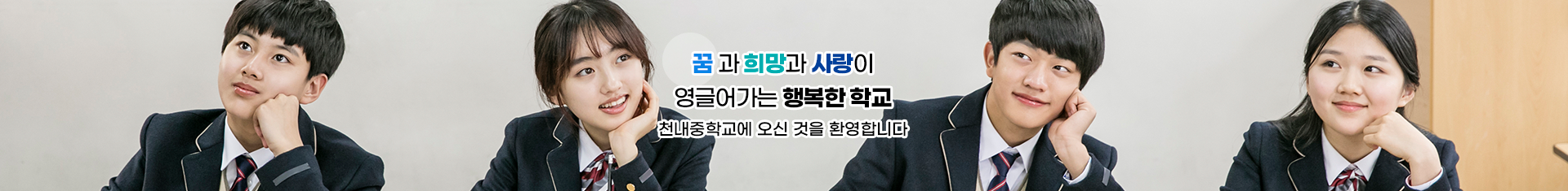 기본 서브비주얼