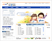 대구E스터디 이미지