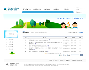 창의이미지